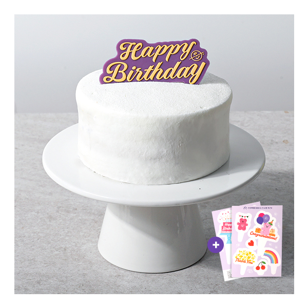 My own Happy Birthday Cake